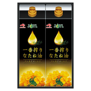  summarize profit Ajinomoto most .. rapeseed oil gift 22430804 x [2 piece ] /l