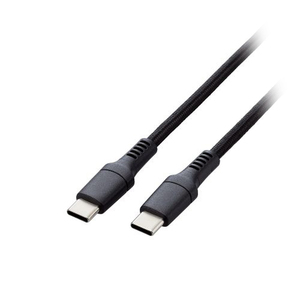 まとめ得 エレコム USB2.0ケーブル USB Type-C - USB Type-C/100W対応/高耐久 MPA-CC5PS05BK x [2個] /l