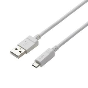 エレコム 2A対応microUSBケーブル MPA-AMB2U15WH /l