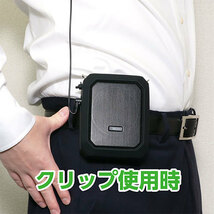 MCO ポータブル拡声器 20W ブラック APK-02/BK /l_画像3