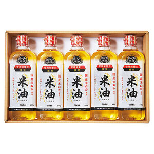 bo-so- fats and oils rice oil gift 22431104 /l