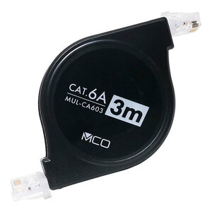 【5個セット】 MCO コードリールCAT.6A LANケーブル 3mブラック MUL-CA603/BKX5 /l