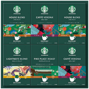  summarize profit Starbucks oligami personal drip coffee gift 2212-063 x [2 piece ] /l