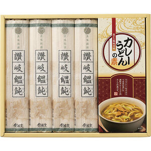  summarize profit .. udon curry udon. element ...B9062117 x [2 piece ] /l