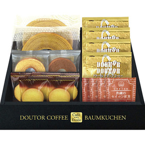  summarize profit do tall coffee & baumkuchen set B9077090 x [2 piece ] /l