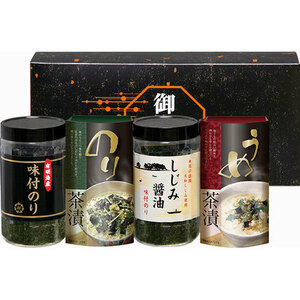  summarize profit have Akira sea production &... soy sauce taste attaching paste * Ochazuke ...B9048108 x [2 piece ] /l