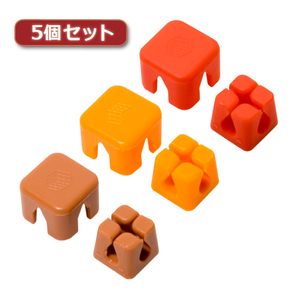 【5個セット】 MCO ケーブルホルダー キューブ型 Sサイズ レッド、ブラウン、オレンジ CM-CHCS/AS2X5 /l
