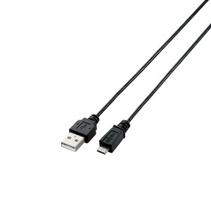 まとめ得 エレコム USB2.0ケーブル/A-microBタイプ/スリム/0.5m/ブラック U2C-AMBX05BK x [2個] /l