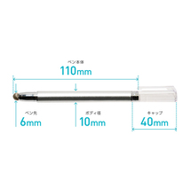まとめ得 【5個セット】 MCO 先端交換式タッチペン 導電繊維タイプ シルバー STP-L01/SLX5 x [2個] /l_画像3