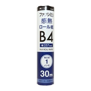 まとめ得 MCO 各メーカー共用タイプ FAX用感熱ロール紙 30m巻 1インチ芯 1本入り FXK30B1-1 x [3個] /l