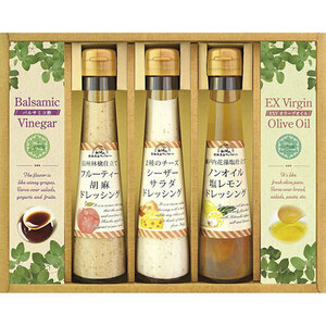 .. height mountain Factory .... dressing . olive oil & vinegar C5193085 /l