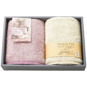  here chiena face towel 2 pieces set pink 2058-027 /l