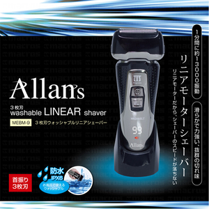  Macross Allan's 3 sheets blade washer bru linear shaver MEBM-9 /l