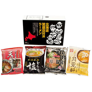  summarize profit Hokkaido .. shop against decision ramen 4 meal HTR-10 2374-053 x [3 piece ] /l