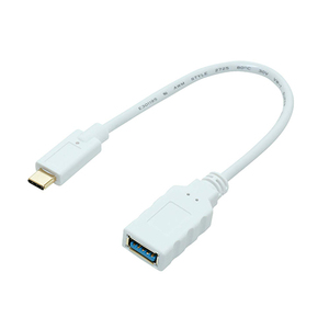 まとめ得 MCO USB Type-C 3.1 Gen2対応ホストケーブル 0.15m ホワイト SAD-CH03/WH x [2個] /l