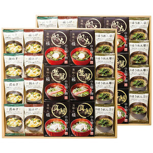 beautiful taste heart ultimate ... thing & miso soup gift 2226-050 /l