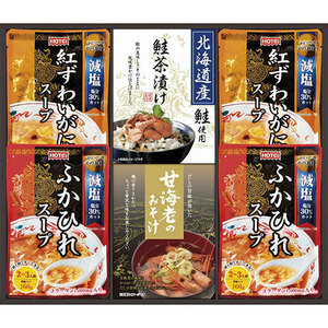  summarize profit luxury soup . Ochazuke * miso soup ...B9100097 x [2 piece ] /l