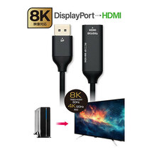 MCO DisplayPort-HDMI変換アダプタ 8K DP-HDA8K1/BK /l_画像5