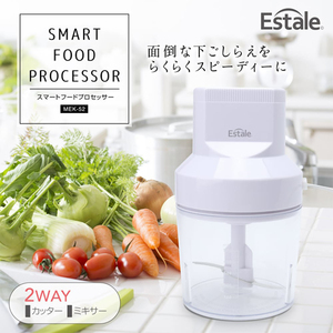  summarize profit Macross Estale Smart food processor MEK-52 x [2 piece ] /l