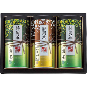  Shizuoka tea ...[ Sakura ] L8105064 /l
