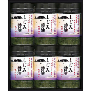  have Akira sea production most ..... soy sauce taste attaching paste C5208069 /l