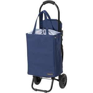 rep break tote bag chair Cart navy REP-475249 /l