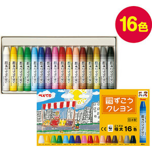 Резюме Artec Zuko Crayon 16 Colors ATC1708 X [3] /L