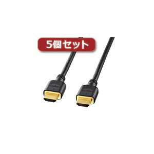 まとめ得 5個セット サンワサプライ ハイスピードHDMIケーブル KM-HD20-15HX5 x [2個] /l