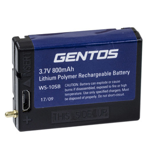 GENTOS WS-100H専用充電池 WS-10SB /l