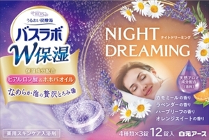 まとめ得 ＨＥＲＳバスラボ　Ｗ保湿　ＮＩＧＨＴ　ＤＲＥＡＭＩＮＧ　１２錠入 　 白元アース 　 入浴剤 x [10個] /h