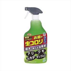 まとめ得 アースガーデン　お庭のコロリ　スプレータイプ　１０００ｍＬ 　アース製薬 　園芸用品・殺虫剤 x [3個] /h