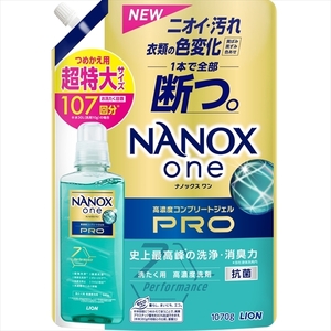 まとめ得 ＮＡＮＯＸ　ｏｎｅ　ＰＲＯ　つめかえ用超特大　１０７０ｇ 　 ライオン 　 衣料用洗剤 x [3個] /h