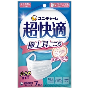 まとめ得 超快適マスクプリーツタイプ小さめ７枚 　 ユニ・チャーム（ユニチャーム） 　 マスク x [16個] /h