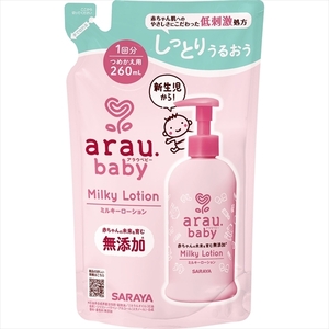 まとめ得 アラウベビー　ミルキーローション　詰替用　２６０ｍＬ 　 サラヤ 　 ベビー用品 x [5個] /h