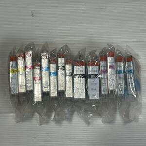 BCI-9BK BCI-7eC BCI-7eM BCI-7eY 対応 キヤノン 互換インク 4色セット ink cartridge