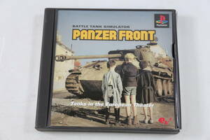 管021553/中古品 帯付き 動作確認済 PS プレイステーション PANZER FRONT パンツァーフロント