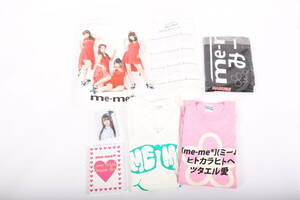 管022206/me-me* ミーム/グッズ/成瀬心美/Maika/神咲詩織/桜ここみ/ カレンダー/Tシャツ/写真/Love Night Dream Box 限定DVD/タオル