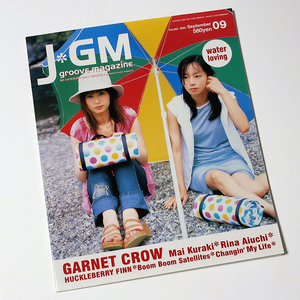  monthly J glue vu magazine 2002 year 9 month number Vol.023 monthly J*GM GARNET CROW Kuraki Mai Aiuchi Rina HUCKLEBERRY FINN Boom Boom Satellites