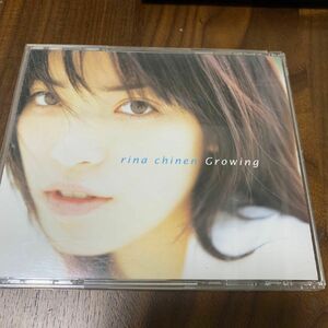 知念 里奈／Ｇｒｏｗｉｎｇ