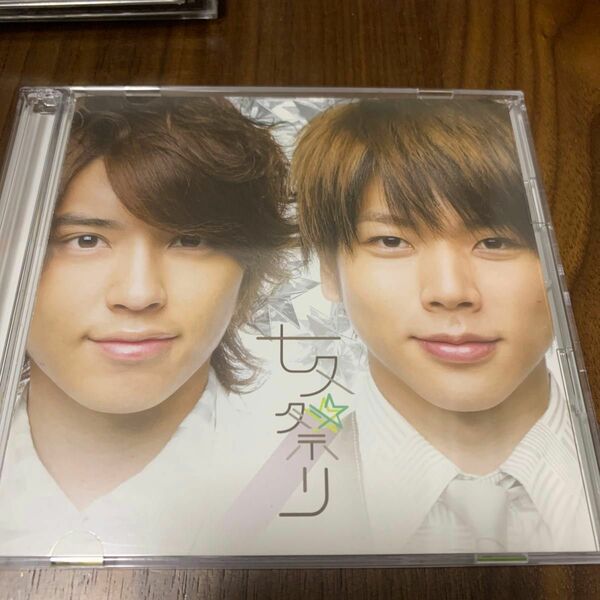 テゴマス CD+DVD [七夕祭り] 09/7/8発売 オリコン加盟店 初回盤
