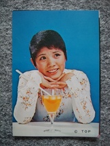 森昌子　カラーブロマイドカード（縦１０・５ｃｍ、横７・２ｃｍ）_画像1