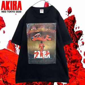 【新品】AKIRA Tシャツ黒