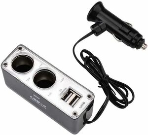 mitas cigar socket USB 2 port extension 2 ream 12V car exclusive use 1,000mA in-vehicle charger car charger inverter tsu