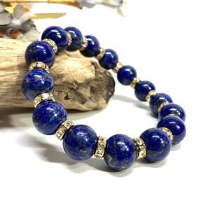  lapis lazuli Power Stone bracele ( long Dell : Gold ) 12mm men's * lady's natural stone breath 