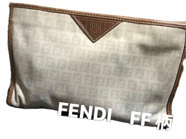 FENDI　FF 柄　セカンドバッグ　クラッチバッグ　ポーチ　珍しいメッシュ　ヴィンテージ品　貴重なかなり珍しいポーチ