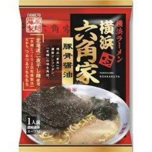 藤原製麺 横浜ラーメン六角家豚骨醤油 122g 2袋