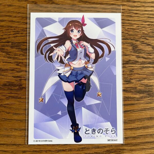 ホロライブ 旧譜キャンペーン ブロマイド ときのそら