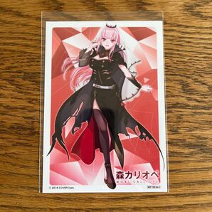 ホロライブ 旧譜キャンペーン ブロマイド 森カリオペ