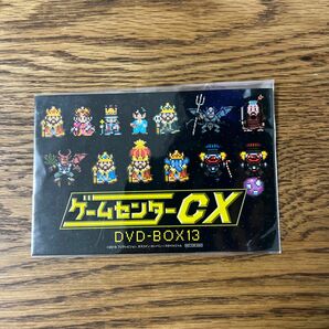 ゲームセンターCX DVD-BOX13 購入特典　ステッカー