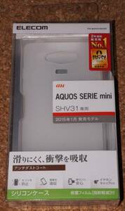 ★新品★ELECOM AQUOS SERIE mini SHV31 シリコンケース クリア